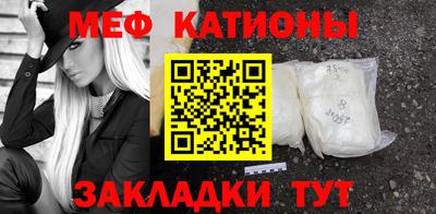 2c-b Абакан