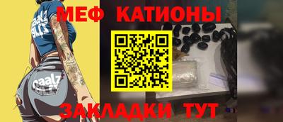 2c-b Абакан