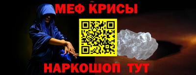 скорость mdpv Абинск