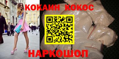скорость mdpv Абинск