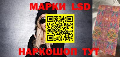 скорость mdpv Абинск