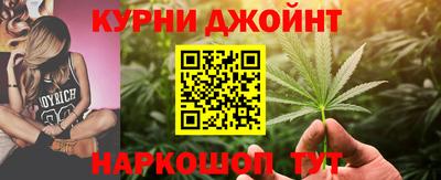 скорость mdpv Абинск