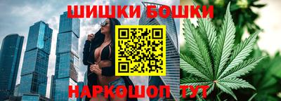 винт Азнакаево