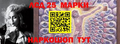 2c-b Абакан