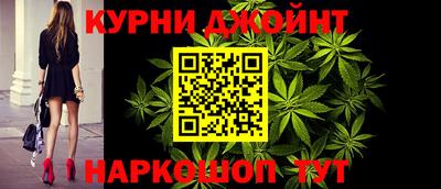 скорость mdpv Абинск