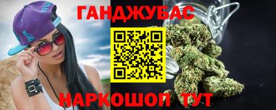 скорость mdpv Абинск