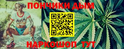 2c-b Абакан