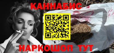 скорость mdpv Абинск