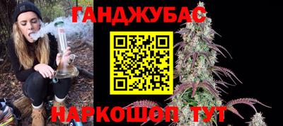 скорость mdpv Абинск