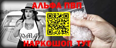 2c-b Абакан