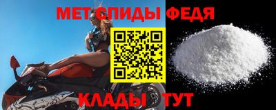 винт Азнакаево