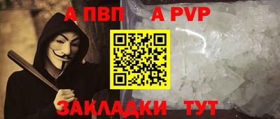 2c-b Абакан
